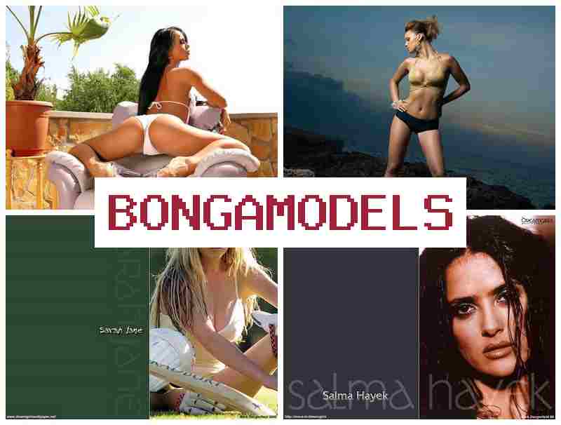 BONGA JODELS 💲 मोबाइल से घर बैठे कमाई 24/7 तकनीकी सहायता उपलब्ध महिला और पुरुष मॉडलिंग के लिए