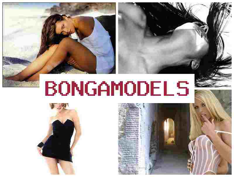 BONGA MODELW 📷 ऑनलाइन सुरक्षित वेबकाम अवसर पूरा समर्थन महिला और पुरुष मॉडलिंग के लिए