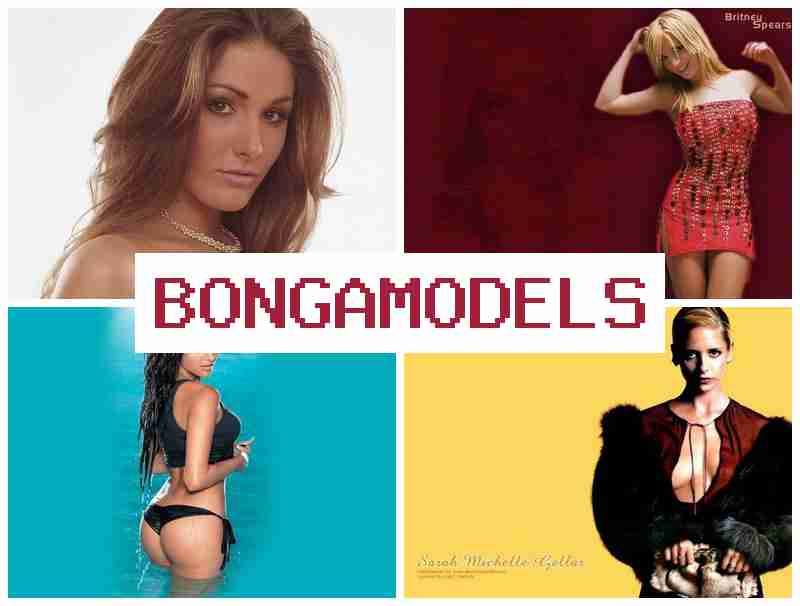 BONGA MODELD ⚡ ऑनलाइन वीडियो चैट नौकरी लचीले समय में कानूनी और सुरक्षित BONGA MODELD ⚡ ऑनलाइन वीडियो चैट नौकरी लचीले समय में कानूनी और सुरक्षित