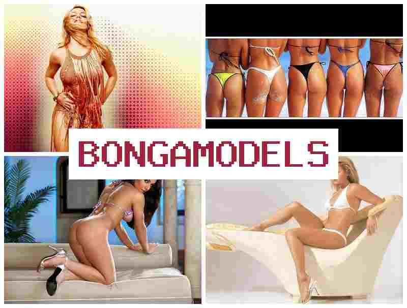 BONGGAMODELS 🔷 ऑनलाइन मॉडलिंग अवसर स्वतंत्र समय में काम करें कानूनी और सुरक्षित