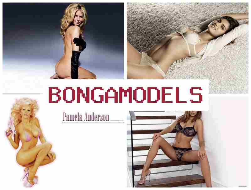 BONGAMODEELS ⭕ ऑनलाइन मॉडलिंग अवसर फ्रीलांस शेड्यूल के अनुसार अनुभव की जरूरत नहीं