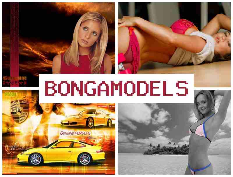 BONGAMODELSS 💲 मोबाइल से कमाई शुरू करें लचीला समय उच्च वेतन और सपोर्ट उपलब्ध