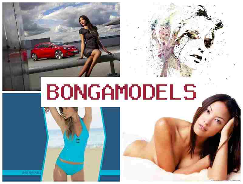 BONGAMODLES 💸 मोबाइल से मॉडलिंग करें स्वतंत्र समय पर महिला और पुरुष दोनों जुड़ सकते हैं