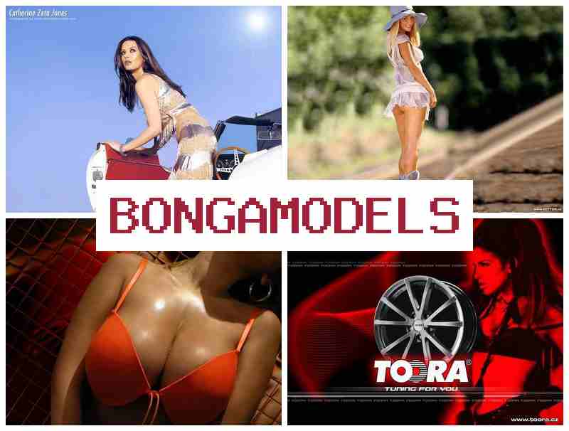 BONGAMODESL 🌐 मोबाइल से कमाई करें स्वतंत्र काम के अनुसार कानूनी और सुरक्षित काम