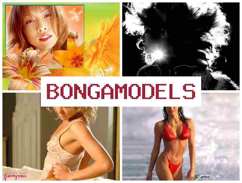 NONGAMODELS 💏 वीडियो चैट में काम करने का मौका अपने अनुसार शेड्यूल चुनें कानूनी और सुरक्षित नौकरी