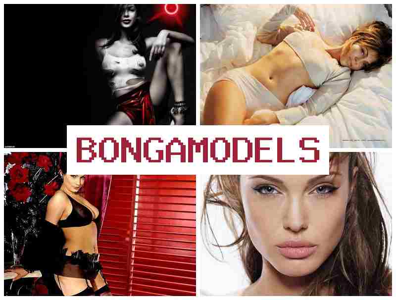 BONFAMODELS 💶 ऑनलाइन मॉडलिंग अवसर फ्रीलांस शेड्यूल के अनुसार महिला या पुरुष सभी के लिए