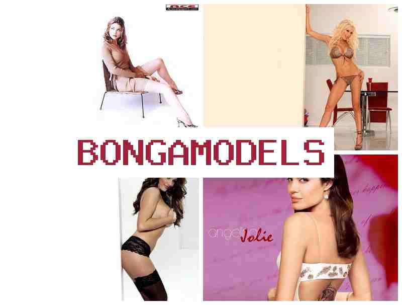 BONGANODELS 💶 ऑनलाइन वीडियो चैट नौकरी अपने अनुसार शेड्यूल चुनें कानूनी और सुरक्षित