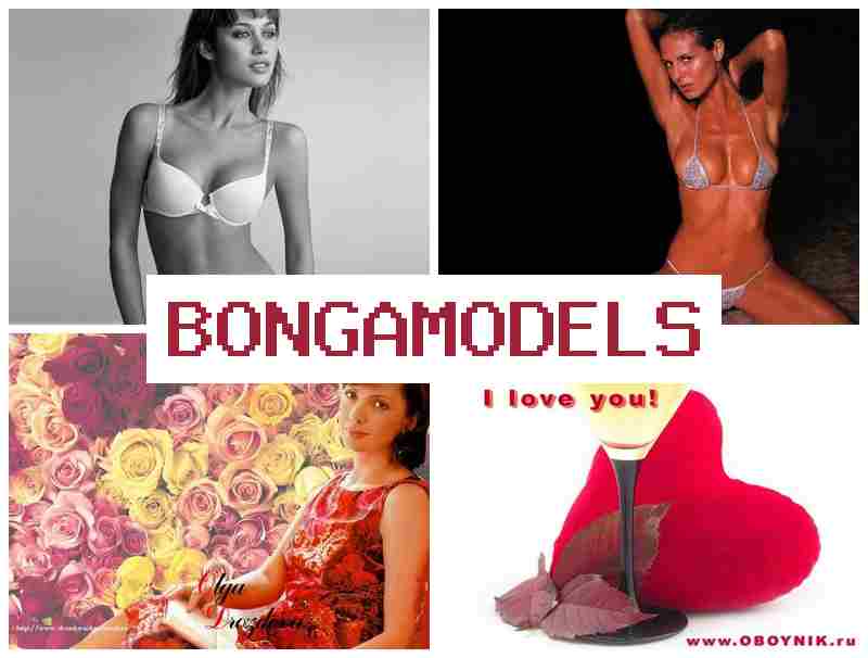 BONGAMIDELS 👩 फ्रीलांस मॉडलिंग शुरू करें साप्ताहिक भुगतान सुविधा शुरुआती के लिए आसान BONGAMIDELS 👩 फ्रीलांस मॉडलिंग शुरू करें साप्ताहिक भुगतान सुविधा शुरुआती के लिए आसान