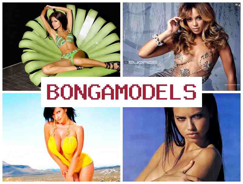 BONGAMORELS █ मोबाइल से कमाई करें 24/7 सहायता उपलब्ध सुरक्षित और कानूनी काम