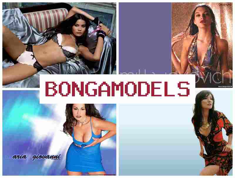 BONGAMOCELS ⚡ सुरक्षित और कानूनी ऑनलाइन फ्रीलांसिंग ऑनलाइन वेबकाम काम लचीला शेड्यूल