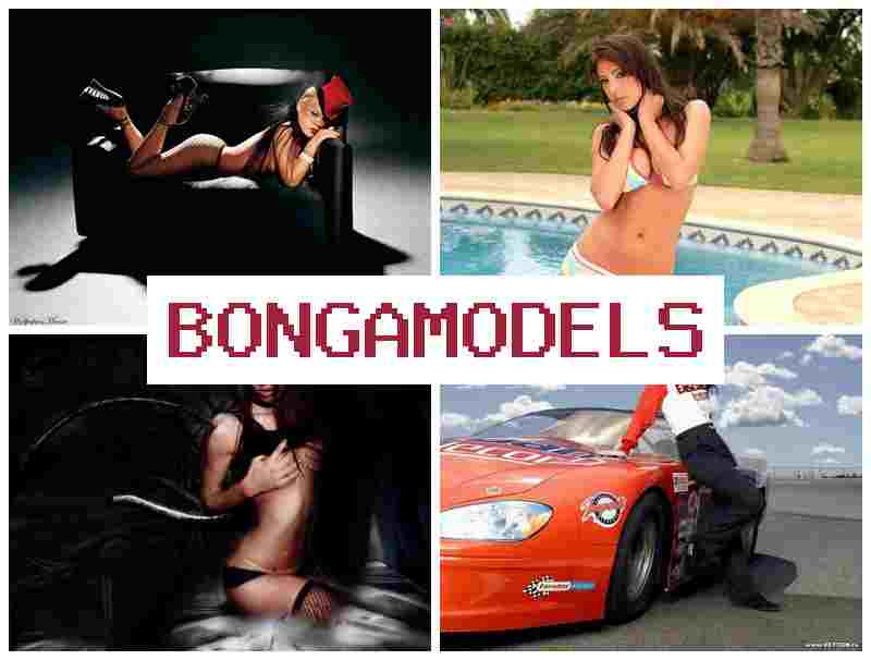 BONGAMODELZ 😍 वीडियो चैट में काम करें लचीले समय में अनुभव आवश्यक नहीं BONGAMODELZ 😍 वीडियो चैट में काम करें लचीले समय में अनुभव आवश्यक नहीं