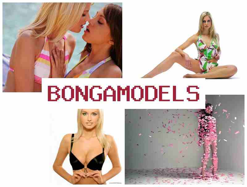 BONGAMODELS 📷 ফোনে বা কম্পিউটারে অনলাইন মডেলিং, স্বাচ্ছন্দ্যে উপার্জন