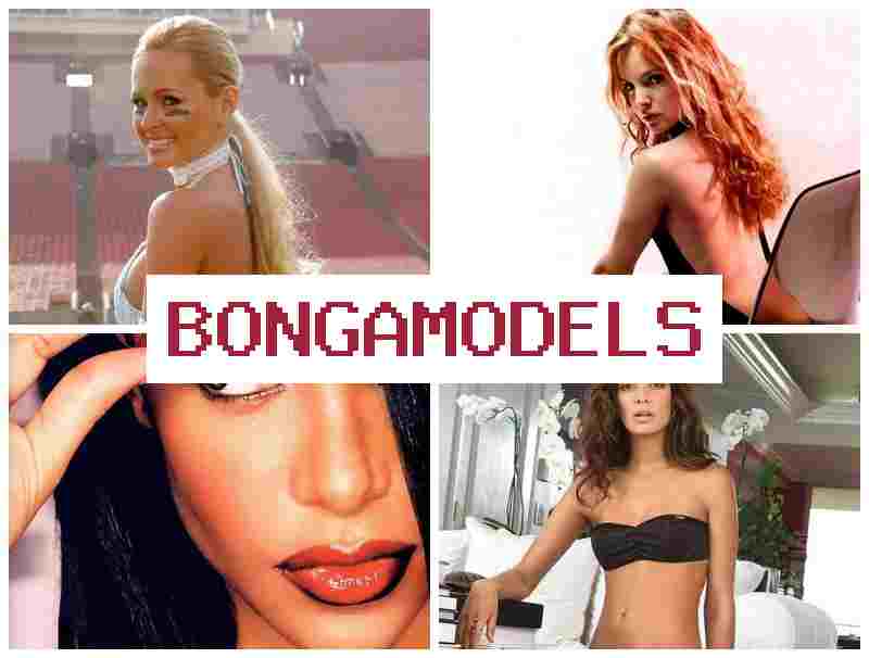 BONGA ODELS 🔷 লিগ্যাল ঘরে বসে ভিডিও চ্যাট কাজ, ২৪ ঘণ্টা প্রযুক্তিগত সহায়তা BONGA ODELS 🔷 লিগ্যাল ঘরে বসে ভিডিও চ্যাট কাজ, ২৪ ঘণ্টা প্রযুক্তিগত সহায়তা