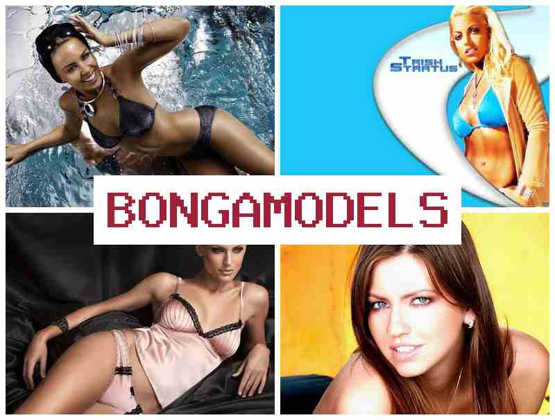 BONNGA MODELS 🆓 উচ্চ বেতনের ঘরে বসে কাজ পুরুষ ও মহিলাদের জন্য|২৪ ঘণ্টা টেক সাপোর্টসহ