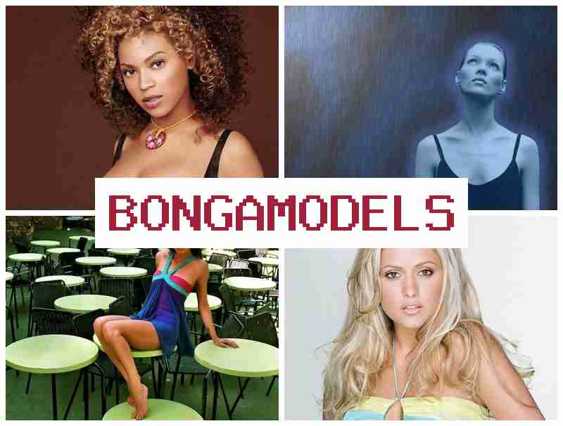 BONGA MMODELS 🎥 লিগ্যাল ঘরে বসে ওয়েবক্যাম কাজ, পুরুষ ও মহিলাদের জন্য BONGA MMODELS 🎥 লিগ্যাল ঘরে বসে ওয়েবক্যাম কাজ, পুরুষ ও মহিলাদের জন্য