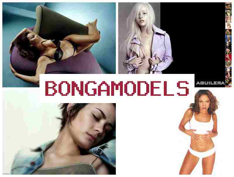 BONGA MODDELS 📺 অনলাইন ভিডিও চ্যাটে ঘরে বসে কাজ, স্বাচ্ছন্দ্যে উপার্জন