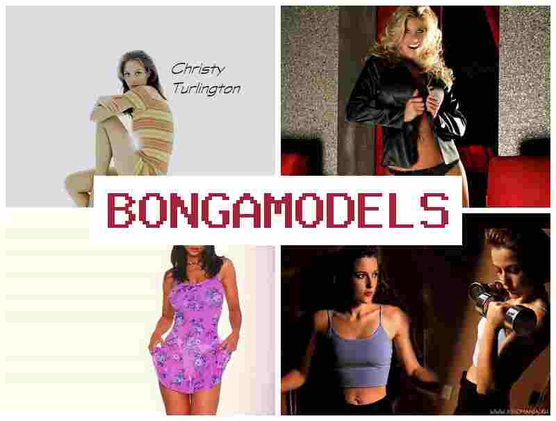 BINGA MODELS 💏 সহজ অনলাইন মডেল কাজ ফ্রি টাইম শিডিউলসহ|সরাসরি ভিডিও চ্যাটে