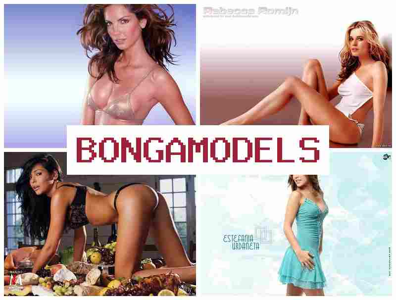 BONYA MODELS 🎇 ফ্রি সময়সূচি সহ ঘরে বসে অনলাইন মডেলিং, স্বাচ্ছন্দ্যে কাজ