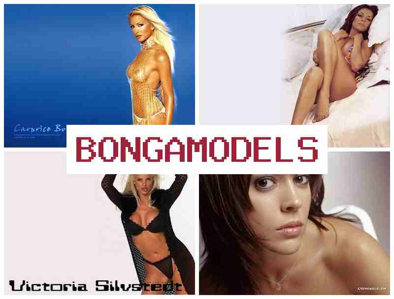 BONGQ MODELS 💻 ফোন বা কম্পিউটারে ঘরে বসে ভিডিও চ্যাট মডেলিং, কোনও অভিজ্ঞতা ছাড়া শুরু করুন BONGQ MODELS 💻 ফোন বা কম্পিউটারে ঘরে বসে ভিডিও চ্যাট মডেলিং, কোনও অভিজ্ঞতা ছাড়া শুরু করুন