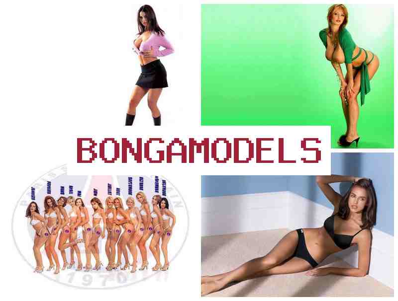 BONGAMODES ᐉ ফোন বা কম্পিউটারে অনলাইন কাজ অভিজ্ঞতা ছাড়া|সরাসরি ভিডিও চ্যাটে