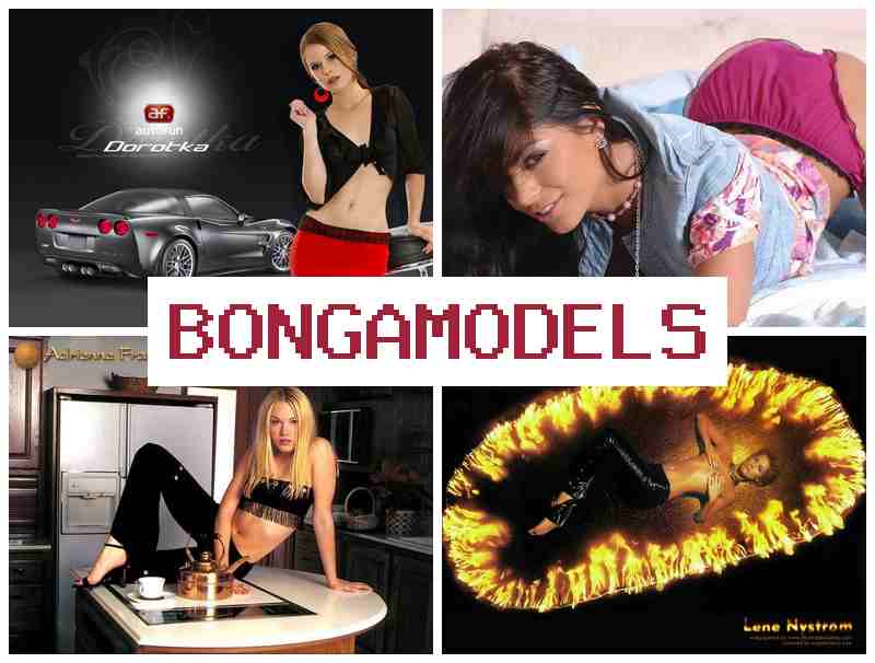 BONGZ MODELS 🆓 ফোন বা কম্পিউটার থেকে অনলাইন মডেলিং, ২৪ ঘণ্টা সহায়তা সহ BONGZ MODELS 🆓 ফোন বা কম্পিউটার থেকে অনলাইন মডেলিং, ২৪ ঘণ্টা সহায়তা সহ