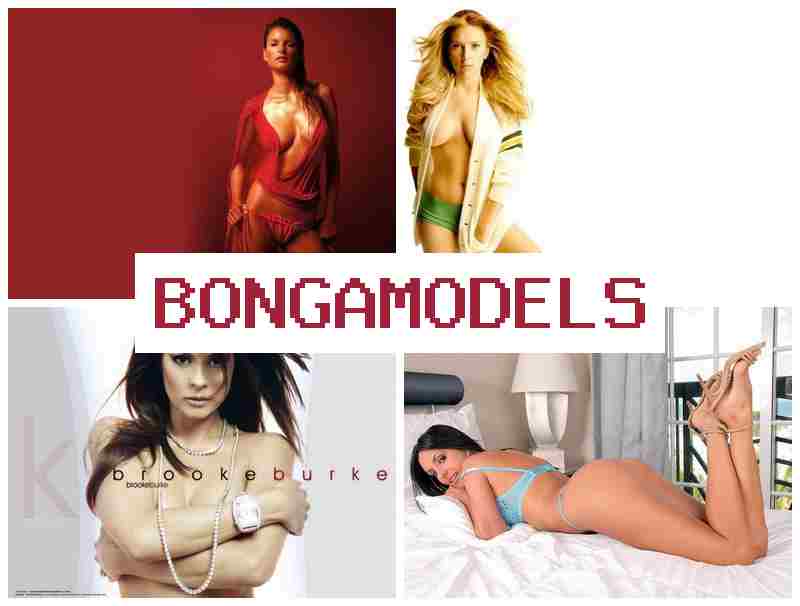 BONGA M9DELS 🔷 ফোন থেকে কাজের সুযোগ, সাপ্তাহিক বেতন নিশ্চিত BONGA M9DELS 🔷 ফোন থেকে কাজের সুযোগ, সাপ্তাহিক বেতন নিশ্চিত