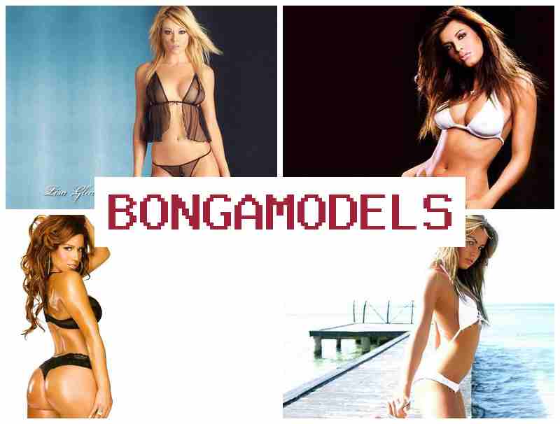 BONGA MLDELS 💶 কোনও অভিজ্ঞতা ছাড়া শুরু করুন, পুরুষ ও মহিলাদের জন্য BONGA MLDELS 💶 কোনও অভিজ্ঞতা ছাড়া শুরু করুন, পুরুষ ও মহিলাদের জন্য