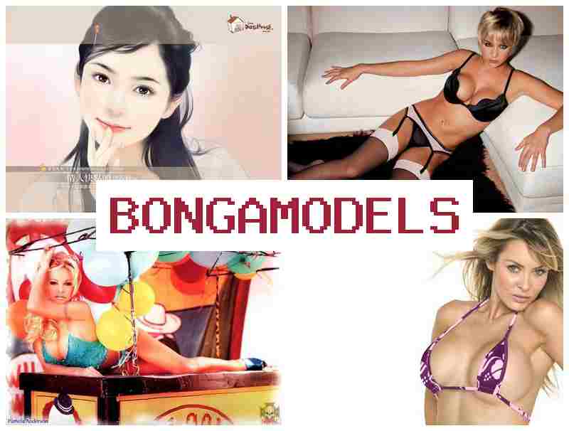 BONGA MODE,S 🔵 ফ্রি শিডিউল সহ সহজ কাজ, ২৪/৭ টেক সাপোর্ট সহ BONGA MODE,S 🔵 ফ্রি শিডিউল সহ সহজ কাজ, ২৪/৭ টেক সাপোর্ট সহ