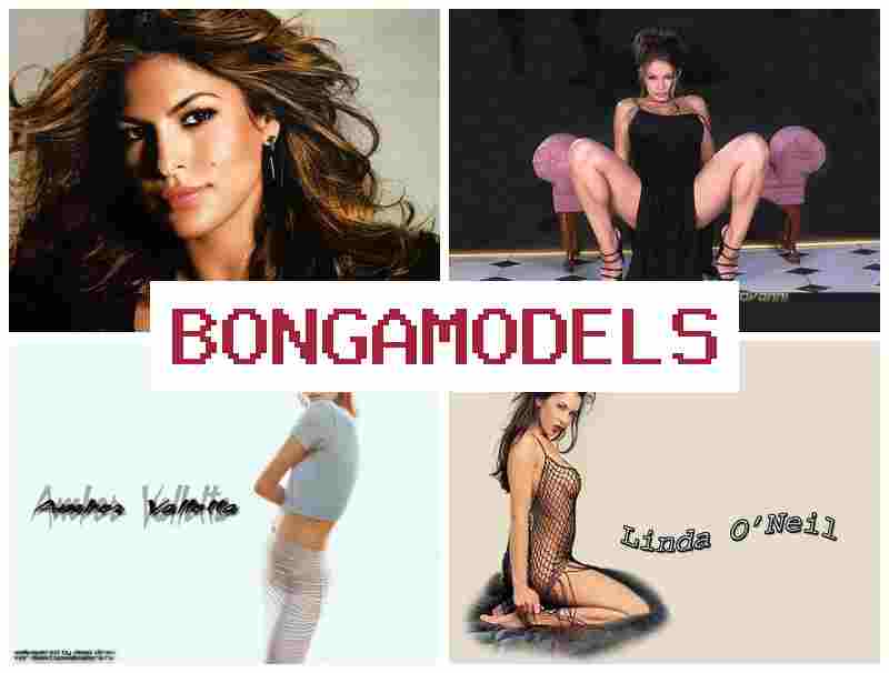 BONGA MODELD 🔷 ফোন থেকে সহজে ভিডিও চ্যাট কাজ, ২৪/৭ প্রযুক্তিগত সহায়তা