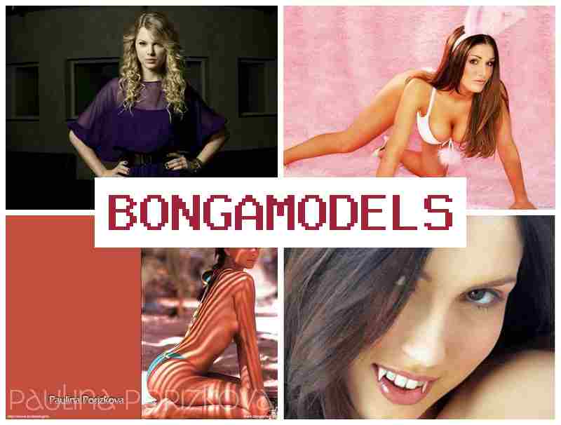 BONNGAMODELS 🆒 সপ্তাহে পেমেন্ট সহ উপার্জন, সরাসরি আয় করুন