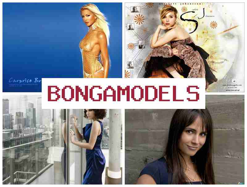 BONGAMMODELS 📷 লিগ্যাল ঘরে বসে ওয়েবক্যাম কাজ, সাপ্তাহিক বেতন সহ উপার্জন