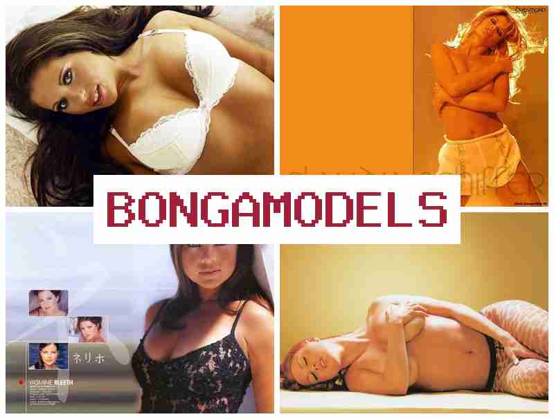 BONGAMODESL 🔷 লিগ্যাল অনলাইন মডেল কাজ, সাপ্তাহিক বেতন সহ