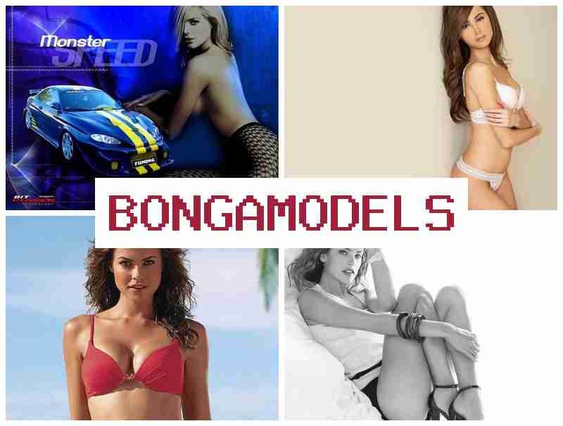 B9NGAMODELS 🔔 সাপ্তাহিক পেমেন্ট সহ পুরুষ ও মহিলাদের জন্য|২৪ ঘণ্টা টেক সাপোর্টসহ