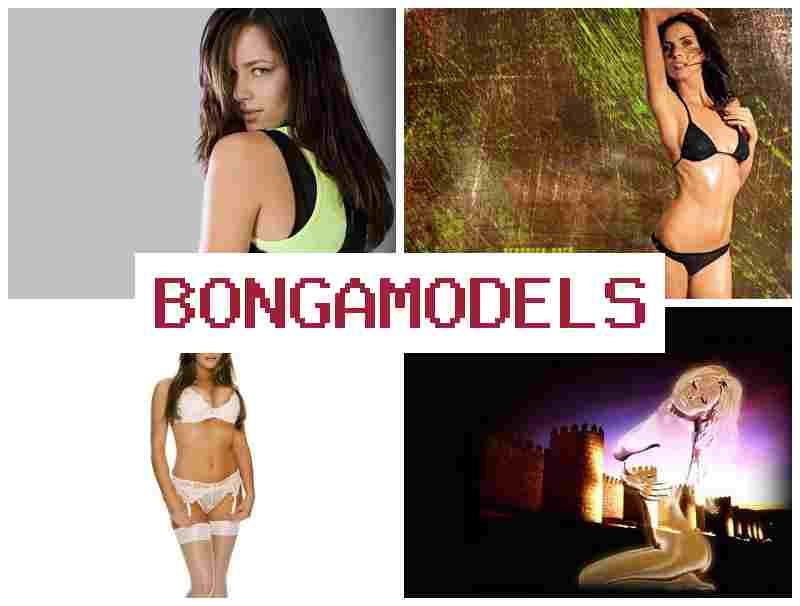 B0NGAMODELS ▓ অনলাইন ভিডিও চ্যাটে ঘরে বসে কাজ, অভিজ্ঞতা ছাড়া কাজের সুযোগ B0NGAMODELS ▓ অনলাইন ভিডিও চ্যাটে ঘরে বসে কাজ, অভিজ্ঞতা ছাড়া কাজের সুযোগ