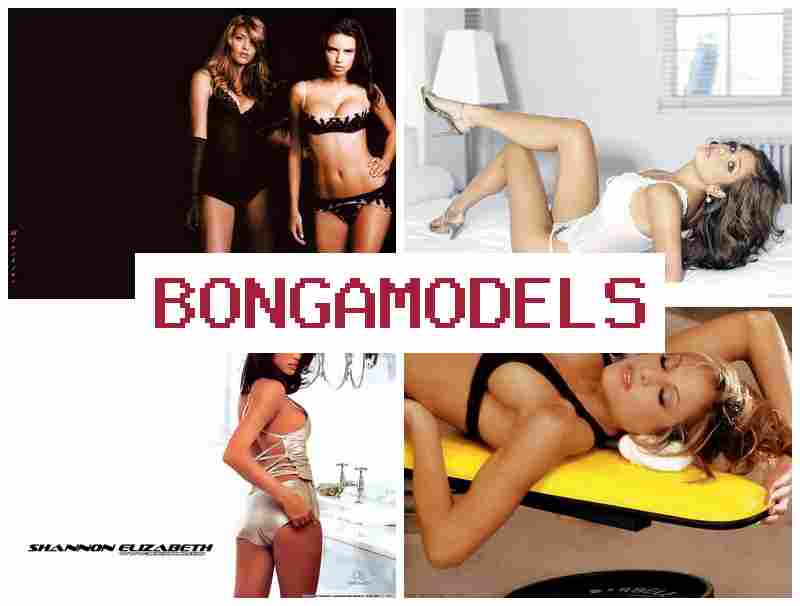 BOMGAMODELS 🔶 ফোন থেকে সহজে ওয়েবক্যাম কাজ, ২৪/৭ প্রযুক্তি সহায়তা BOMGAMODELS 🔶 ফোন থেকে সহজে ওয়েবক্যাম কাজ, ২৪/৭ প্রযুক্তি সহায়তা