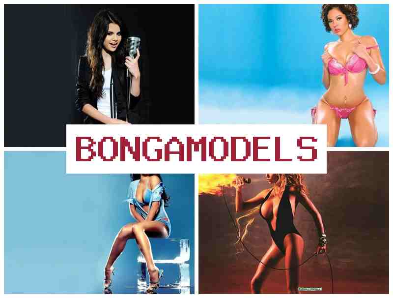 BONFAMODELS 👧 কোনও অভিজ্ঞতা ছাড়া শুরু করুন, সাপ্তাহিক বেতন সহ