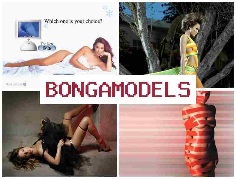 BONGANODELS 🔵 সাপ্তাহিক বেতনসহ সহজ ওয়েবক্যাম কাজ, পুরুষ ও মহিলাদের জন্য