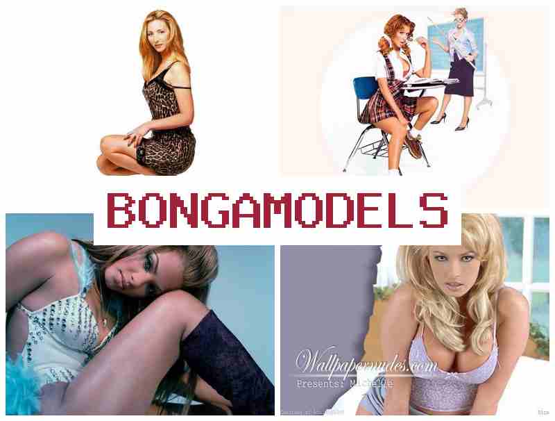 BONGAMKDELS 🔶 উচ্চ আয়সম্পন্ন ভিডিও চ্যাট কাজ, ২৪ ঘণ্টা প্রযুক্তিগত সহায়তা BONGAMKDELS 🔶 উচ্চ আয়সম্পন্ন ভিডিও চ্যাট কাজ, ২৪ ঘণ্টা প্রযুক্তিগত সহায়তা