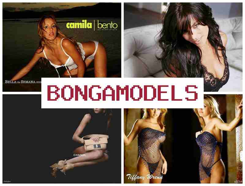 BONGAMOFELS 💑 উচ্চ আয়সম্পন্ন ঘরে বসে কাজ, স্বাচ্ছন্দ্যে উপার্জন