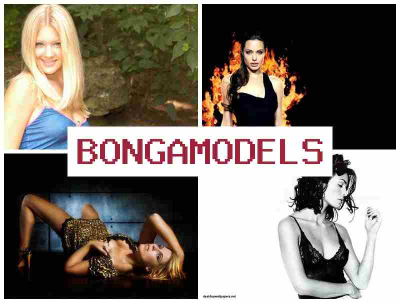 BONGAMODEKS 💲 লিগ্যাল ঘরে বসে আয়, ফ্রি শিডিউল সহ BONGAMODEKS 💲 লিগ্যাল ঘরে বসে আয়, ফ্রি শিডিউল সহ