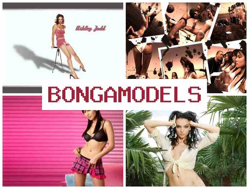 BONGAMODE.S 🔴 ফ্রি সময়সূচি সহ স্বাধীন কাজ, সহজ উপার্জন