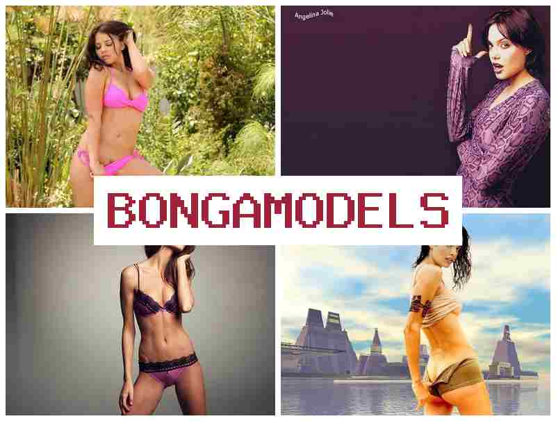 BONGAMODELA 💲 ফ্রি শিডিউল সহ স্বাধীন সময়সূচি, ২৪/৭ টেকনিক্যাল সাপোর্ট BONGAMODELA 💲 ফ্রি শিডিউল সহ স্বাধীন সময়সূচি, ২৪/৭ টেকনিক্যাল সাপোর্ট