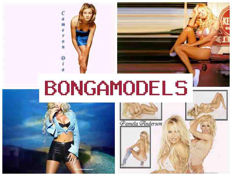 BONGAMODELX 🔶 ফোন থেকে কাজের সুযোগ, সাপ্তাহিক বেতন নিশ্চিত BONGAMODELX 🔶 ফোন থেকে কাজের সুযোগ, সাপ্তাহিক বেতন নিশ্চিত