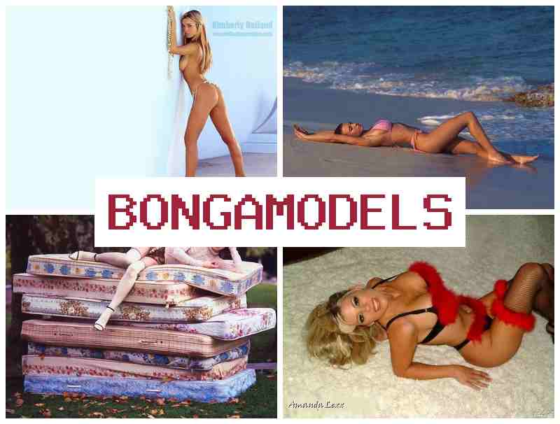 BONG MODELS 🎇 Δουλειά ως διαδικτυακή μοντέλο χωρίς εμπειρία και εύκολη εκκίνηση