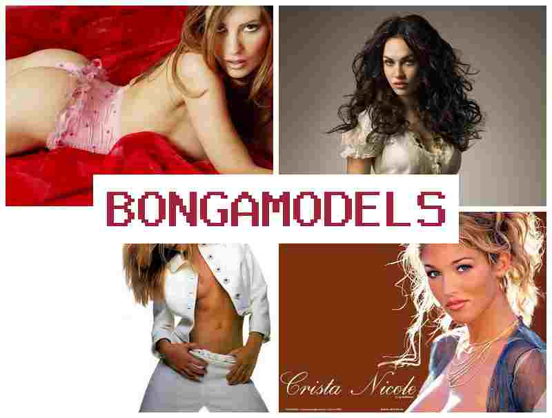 BONGA MODLS 💲 Γίνε τώρα ως μοντέλο σπιτιού χωρίς απαιτούμενη εμπειρία και 24/7 υποστήριξη BONGA MODLS 💲 Γίνε τώρα ως μοντέλο σπιτιού χωρίς απαιτούμενη εμπειρία και 24/7 υποστήριξη