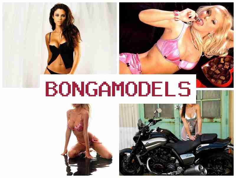 BONGGA MODELS 💑 Δουλεύοντας ως διαδικτυακή μοντέλο με υψηλές απολαβές και 24/7 υποστήριξη