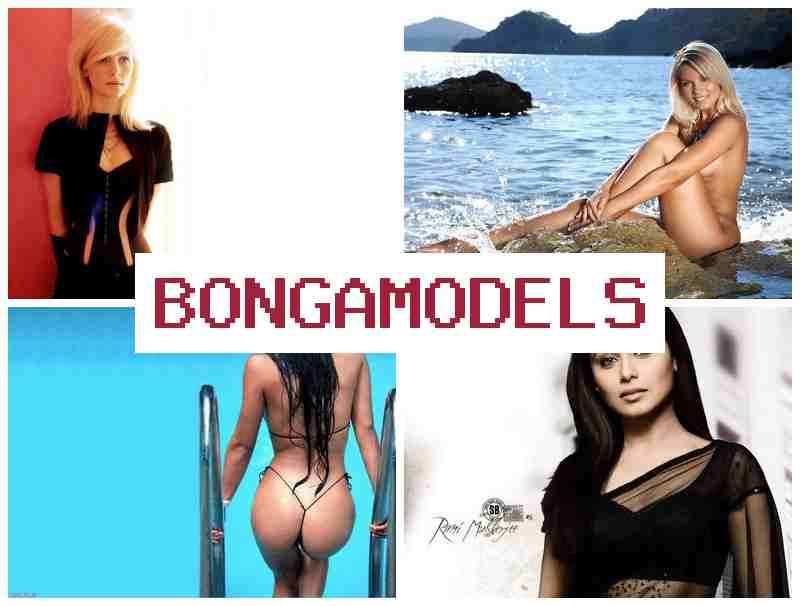 BONGAMDELS 🆒 Απόκτησε εισόδημα ως μοντέλο σπιτιού με πλήρη ελευθερία ωραρίου και ευέλικτο πρόγραμμα