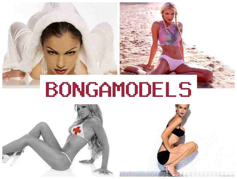 BONGA OMDELS 😍 Γίνε ως ιντερνετικό μοντέλο χωρίς προϋπηρεσία και ελεύθερο ωράριο