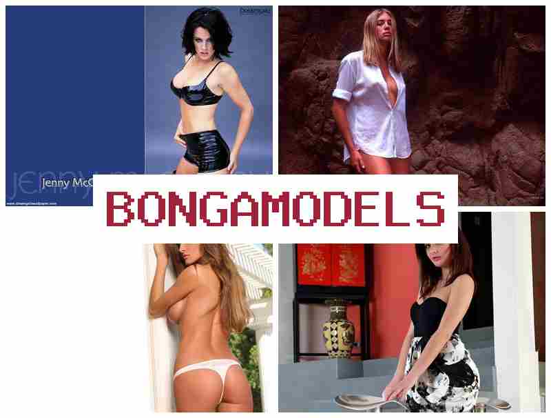 VONGA MODELS 💑 Ξεκίνα ως ιντερνετικό μοντέλο με καλό εισόδημα και εργασία από το σπίτι