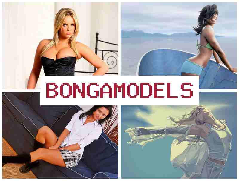 NONGA MODELS 🎇 Απόκτησε εισόδημα ως μοντέλο διαδικτυακού βίντεο χωρίς προϋπηρεσία και γρήγορη και εύκολη εκκίνηση